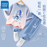 真維斯男童套裝夏裝敖丙兒童服裝哪吒純棉短袖t恤牛仔防蚊褲子時(shí)髦童裝 【吊染短袖+天絲防蚊褲】15 130 【推薦體重45-56斤】