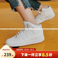 NIKE耐克女鞋 AIR FORCE 1 情侶空軍一號簡(jiǎn)版運動(dòng)休閑鞋板鞋 CD5436-100 35.5
