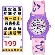 西鐵城（CITIZEN）兒童手表Q&Q男女可愛(ài)卡通防水指針石英電子表小學(xué)生考試手表禮物 紫色蝴蝶