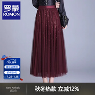 羅蒙（ROMON）半身裙白色亮片裙2025新款高級感精致紗裙子長(cháng)款時(shí)尚洋氣蓬蓬a字 安可拉紅 均碼  90-150斤