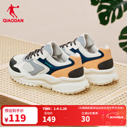 喬丹小千禧運動(dòng)鞋男鞋冬季革面加絨休閑鞋復古保暖老爹鞋輕便跑步鞋男 象牙白/純質(zhì)灰(網(wǎng)面) 45