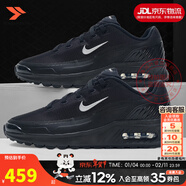 耐克（NIKE）官方男鞋 26春季新款AIR緩震氣墊鞋耐磨休閑鞋輕便透氣跑步鞋子男 MAX氣墊/純黑色【曬圖返10】 42 碼（內長(cháng)265mm）