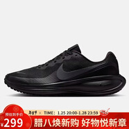 耐克NIKE男子跑步鞋減震REVOLUTION 8 運動(dòng)鞋HJ9198-002黑色43黑武士