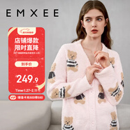 嫚熙（EMXEE）唐藝昕同款孕婦睡衣秋冬產(chǎn)后加厚月子服半邊絨哺乳孕期家居服