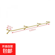 服裝店上墻展示架側掛衣服陳列架童裝壁掛式貨架女裝店墻上掛衣架 納米金300*28cm