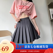 蘿美醬百褶裙松緊腰高腰彈力a字小個(gè)子短裙子女胖mm遮肉顯瘦春秋半身裙 灰色（松緊腰帶口袋） L 【建議105-115斤】