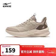 鴻星爾克運動(dòng)鞋秋冬加絨跑鞋男鞋凌躍2.0防滑耐磨跑步鞋51124421136