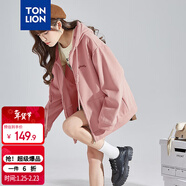 唐獅（TonLion）2025針織外套女休閑衛衣開(kāi)衫連帽上衣 無(wú)絨款霧霾粉/二批 M