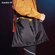 森地客Santic 騎行運(yùn)動(dòng)收納袋 自行車運(yùn)動(dòng)補(bǔ)給包騎行裝備斜挎包【大力】 黑色 均碼