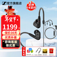 森海塞爾IE300 IE200 IE600 IE900有線(xiàn)耳機旗艦級HiFi音樂(lè )高保真動(dòng)圈入耳式耳掛耳塞新年春節年貨生日禮物 IE200+森海塞爾原裝麥克風(fēng)線(xiàn)
