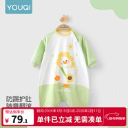 優(yōu)奇寶寶睡衣嬰兒睡袍兒童睡裙春秋款連體衣護肚防踢被純棉舒適家居服 四季【靈活開(kāi)扣】1件嗨皮小鴨 73