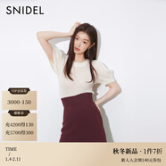 SNIDEL2025秋冬新品甜美百搭高腰喇叭A字魚(yú)尾短裙褲SWFP254066 酒紅色 M （1）