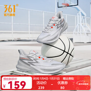 361°361度籃球鞋男鞋BIG3TEAM2.0春夏季新款革網(wǎng)面透氣學(xué)生實(shí)戰訓練鞋 白灰【2.0密網(wǎng)】 42