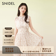 SNIDEL2025春夏優(yōu)雅印花荷葉邊小飛袖茶歇連衣裙SWFO252004 米色 B S (0)
