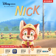 迪士尼（Disney）瘋狂動(dòng)物城童趣回歸系列朱迪尼克毛絨玩偶掛件掛飾馬年新年禮物 尼克玩偶/瘋狂動(dòng)物城童趣回歸系列