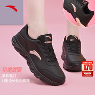 安踏運動(dòng)鞋女鞋秋冬新款防水皮面跑步鞋休閑鞋百搭輕便軟底減震小白鞋 【皮面防潑水】黑/玫瑰金 37.5 (235mm)