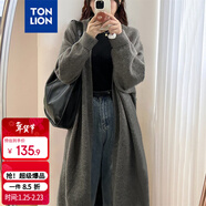 唐獅（TonLion）2025秋女簡(jiǎn)約風(fēng)時(shí)髦感中長(cháng)款開(kāi)衫外套