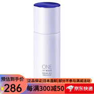 高絲（Kose）ONE BY KOSE 保濕化妝水乳液 高保濕面霜 ONE BY KOSE保濕乳液 135ml