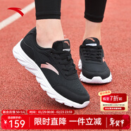 安踏女鞋運動(dòng)鞋跑步鞋冬季皮面軟底減震防滑旅游媽媽鞋黑色跑鞋 【皮網(wǎng)舒適】黑/玫瑰金5571-3 36.5