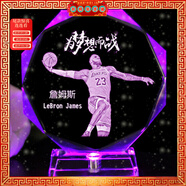 旭伶生日禮物送男生朋友同學(xué)老公克比手辦詹姆斯籃球擺件創(chuàng  )意的畢業(yè)季 詹姆斯2 16厘米（大號）刻字