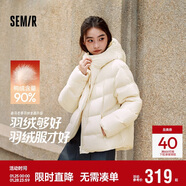 森馬（Semir）羽絨服女90絨子中長(cháng)款顯瘦龜背廓形25冬通勤厚外套109725113002