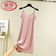 浪莎（LangSha）冰絲連衣裙2025新款女夏季顯瘦內搭吊帶裙寬松襯裙薄款打底裙 常規款-淡紫色 L (建議80-110斤)