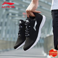 李寧（LI-NING）李寧跑步鞋男士休閑運動(dòng)鞋舒適輕便健身透氣減震慢跑鞋子男