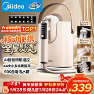 美的（Midea）【爆炸蒸汽】小提包臺式掛燙機家用/小型大蒸汽熨燙機/家用出差便攜手持電熨斗年貨節禮物YBD18DM
