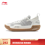 李寧反伍3 LOW丨籃球鞋男減震beng輕彈專(zhuān)業(yè)競技外場(chǎng)鞋 雪白色-9 47