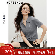 紅袖復古絞花短袖針織衫2025夏季新款女裝字母繡正肩POLO領(lǐng)別致短上衣 煙灰056 XL