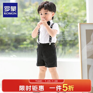 羅蒙兒童西裝短褲黑色西裝背帶套裝西服男童周歲禮服休閑褲子演出 背帶套裝：短褲+襯衫+背帶+領(lǐng)結 130