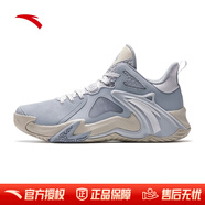 安踏（ANTA）KT籃球鞋男湯普森運動(dòng)鞋男緩震防滑防側翻實(shí)戰比賽氣墊球鞋子男 【空域4】-1608S-1霧灰/淺銀灰 43 (270mm)