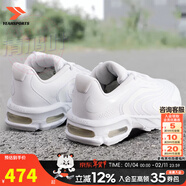 耐克（NIKE）官方男鞋 25冬新款AIR MAX緩震氣墊運動(dòng)鞋耐磨透氣低幫跑步鞋子男 【出眾緩震】AIR MAX/純白色 40 碼（內長(cháng)250mm）
