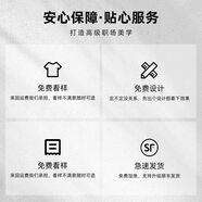衫晨立領(lǐng)羽絨甲定制印logo公司團隊秋冬加棉加厚工裝背心工作服刺繡 樣品，拍1發(fā)5聯(lián)系客服領(lǐng)取運費險 L L