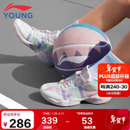 李寧童鞋兒童籃球鞋男大童音速8輕彈減震清爽透氣運動(dòng)鞋40YKBS046-2