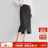 尚都比拉氣質(zhì)設計感半身裙女裝秋季開(kāi)衩包臀裙顯瘦中長(cháng)款裙子女 斑鳩灰 XL