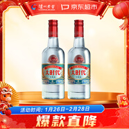 瀘州老窖 大時(shí)代簡(jiǎn)裝版 濃香型白酒 52度 500ml*2瓶 雙支裝