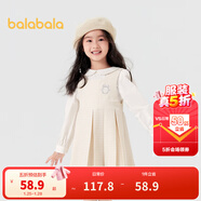 巴拉巴拉童裝兒童連衣裙套裝女童秋裝襯衣百褶裙兩件套洋氣千鳥(niǎo)格 咖白色調00351 130