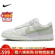 耐克NIKE板鞋女子休閑鞋 DUNK 運動(dòng)鞋IB4647-131白綠36.5