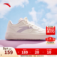安踏輕松板鞋厚底小白鞋女鞋2026春季學(xué)生增高百搭運動(dòng)鞋子輕便休閑鞋 【大logo】紙莎白-1 38