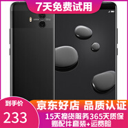 華為Mate10二手手機 華為手機 徠卡雙攝2K屏 麒麟970 游戲手機 黑色 4+64G全網(wǎng)通 9成新
