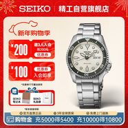 精工（SEIKO）5號系列日韓表 100米防水機械男士腕表 生日禮物  SRPK31K1 送禮