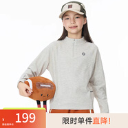 onmygame【糯糯家族】?jì)和L(cháng)袖T恤秋款軟糯親膚男童女童打底衫 淡米白【無(wú)拇指孔】 170 媽媽款