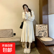 女裝春裝2026新款法式西裝領(lǐng)設計感可甜可鹽中長(cháng)裙子燈芯絨連衣裙 奶白色 L