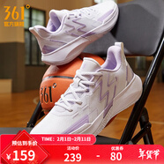 361°籃球鞋男鞋BIG3 TEAM秋季透氣實(shí)戰耐磨緩震訓練專(zhuān)業(yè)籃球鞋 【關(guān)愛(ài)無(wú)價(jià)】迷迭紫/數碼薰衣草 46