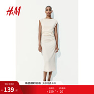 H&M女裝背心吊帶連衣裙2025夏季通勤修身一字肩垂褶緊身裙1283258 奶油色 XL 175/116