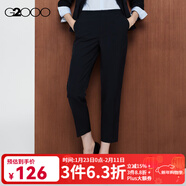G2000女裝商務(wù)休閑修身西褲秋季新款氣質(zhì)黑色百搭直筒正裝褲 黑色/99（1446） S