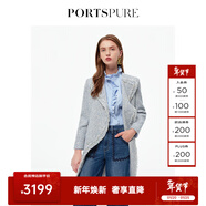 PORTSPURE寶姿女裝年春夏新品長(cháng)袖中長(cháng)大衣RT3C001TFD047 WEDGE WOOD S