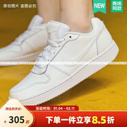 NIKE耐克女鞋 EBERNON 復古潮流舒適透氣低幫運動(dòng)休閑板鞋 白色AQ1779-100 36