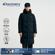 DISCOVERY EXPEDITION探索戶(hù)外長(cháng)款鵝絨羽絨服連帽保暖羽絨服情侶男女25冬新 7056男款經(jīng)典黑-BKM L